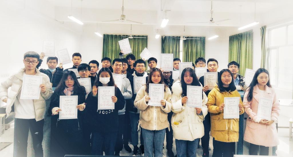 再传喜讯，信计学子在蓝桥杯全国大赛取得骄人成绩